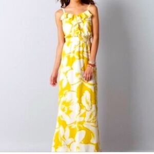 LOFT Yellow and White Maxi Dress